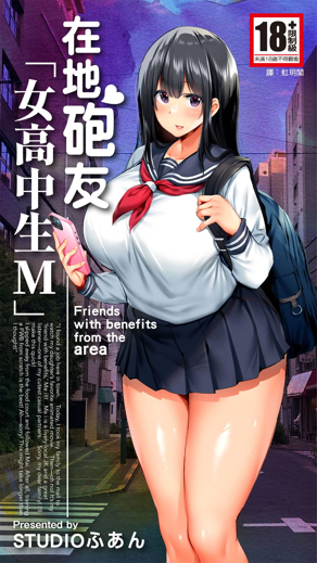 包子漫画网站入口免费热门日漫推荐